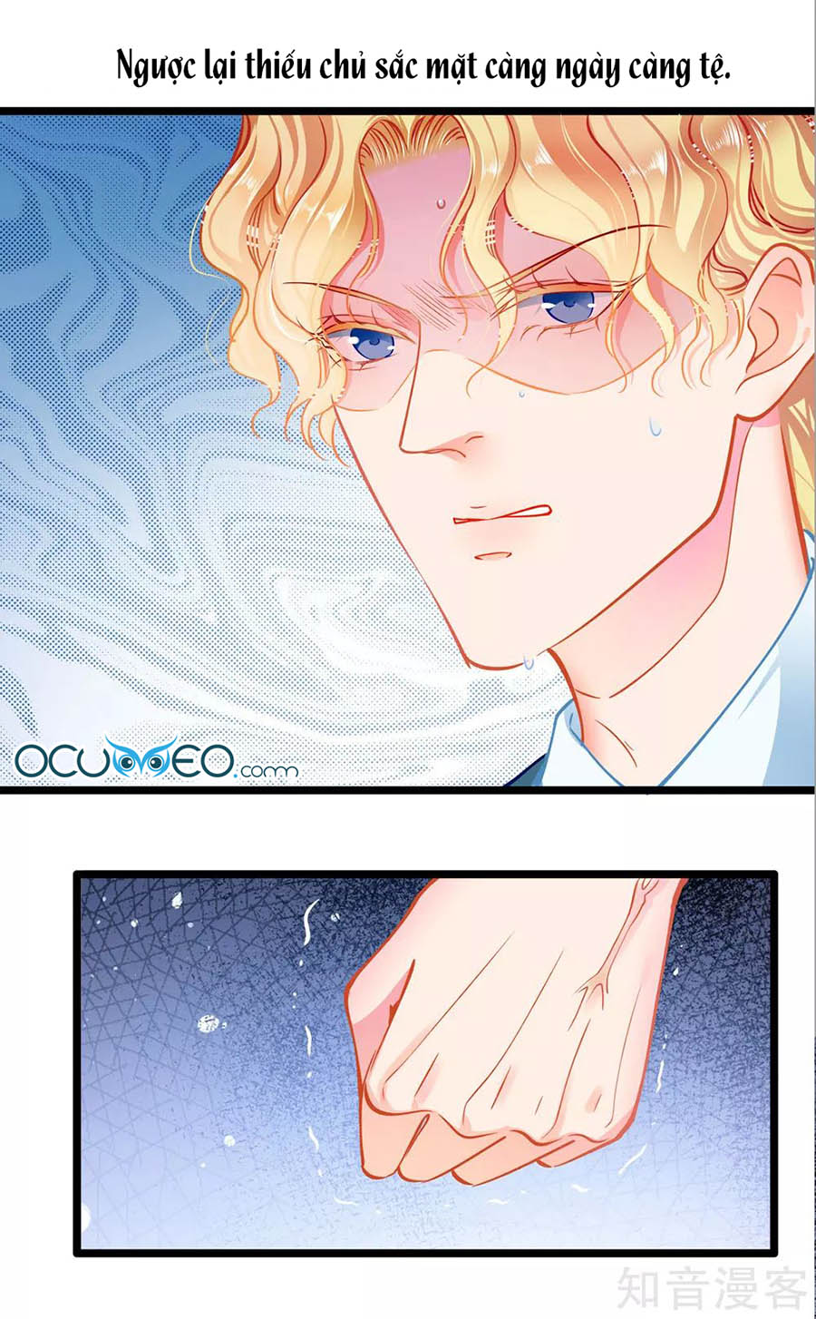 cưng chiều ái thê hư hỏng chapter 76 20