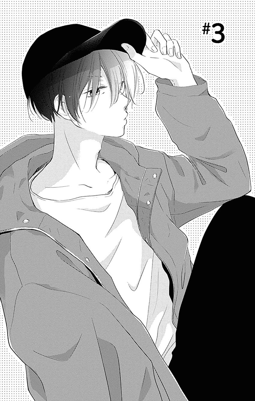 haru to koi to kimi no koto chapter 3 1