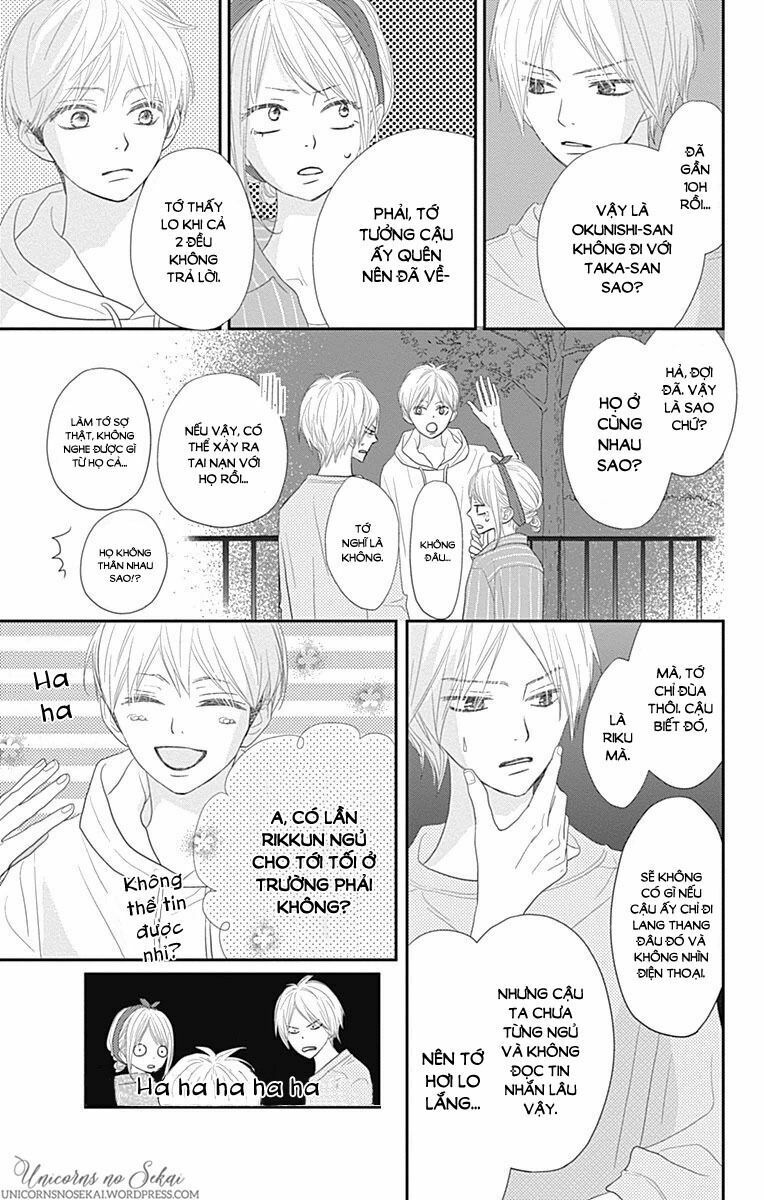 territory m no juunin chapter 4 25