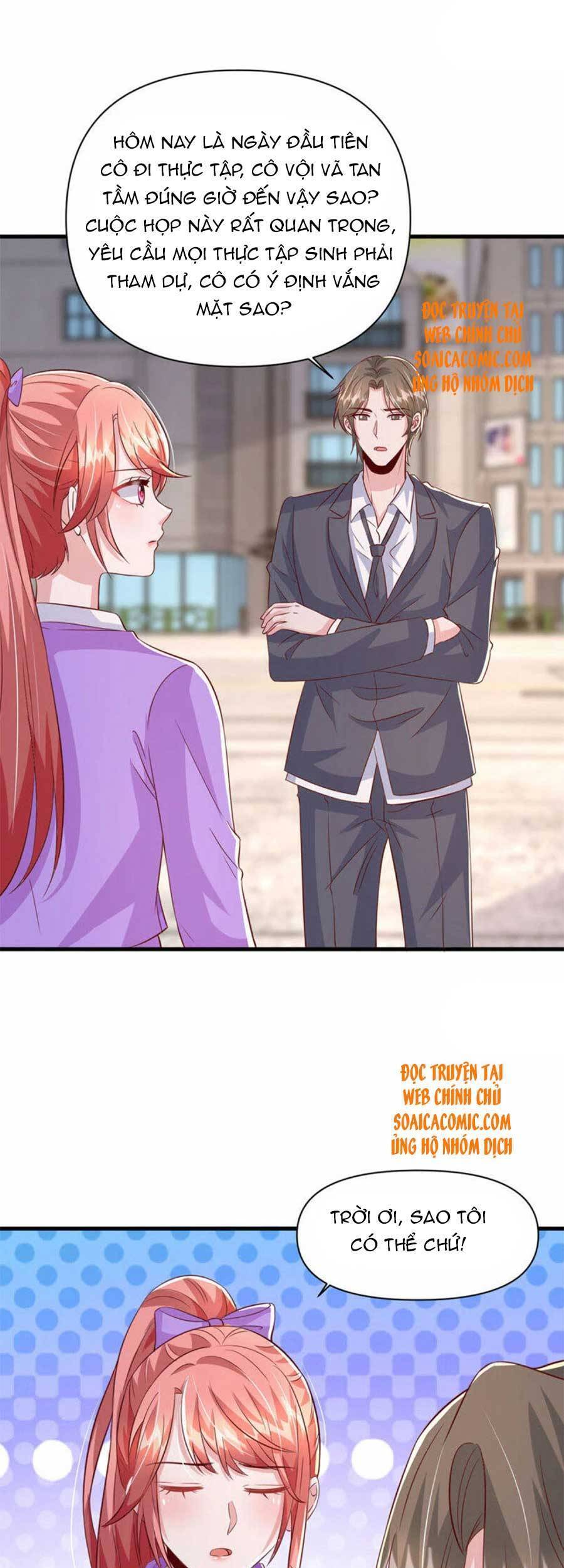 đại lão gọi tôi tiểu tổ tông chapter 114 17