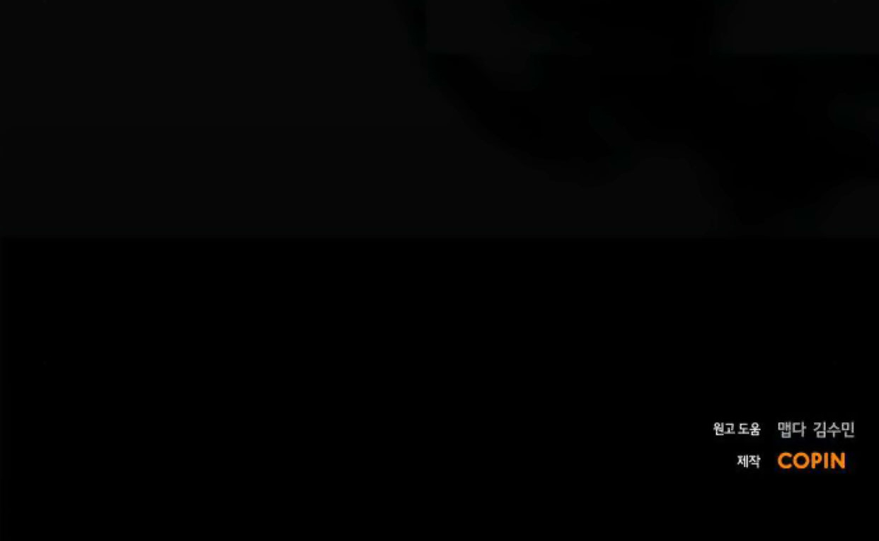 cuộc hôn nhân hoàn hảo chapter 24 69