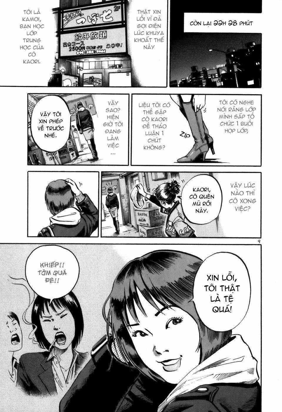 giấy báo tử chapter 2 11