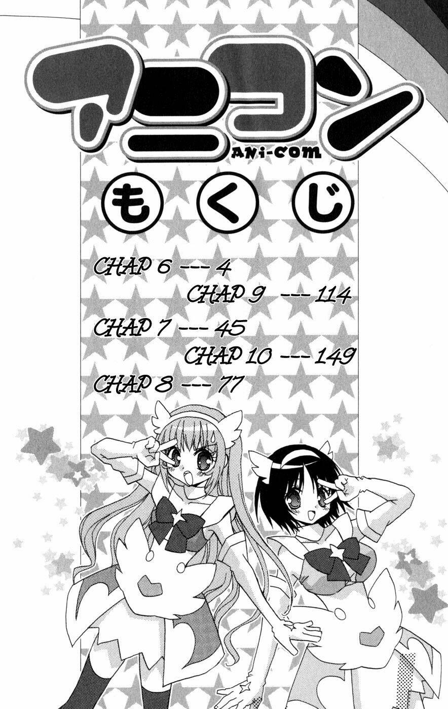 ani complex chapter 6 4
