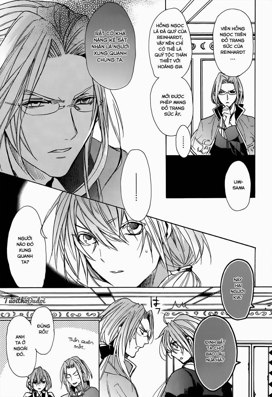 usotsuki engage chapter 2 11