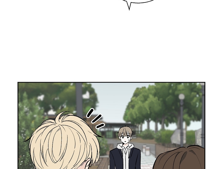 thật gần mà cũng thật xa chapter 4 80