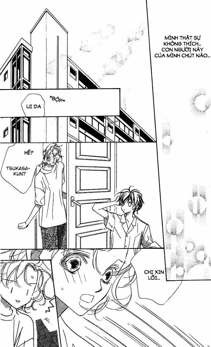 yoru made matenai chapter 24 13