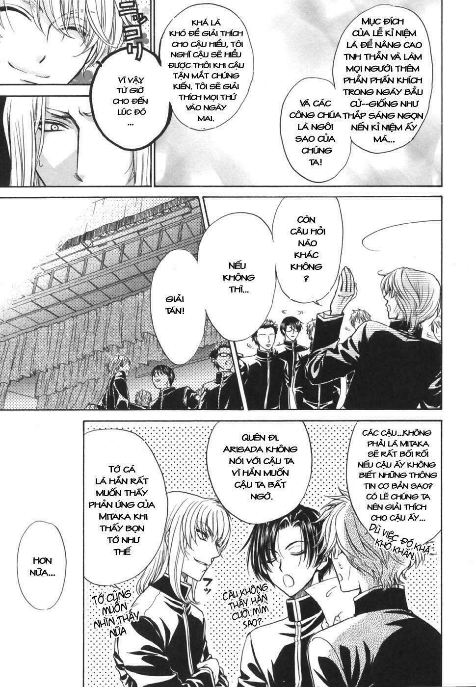 princess princess chapter 17 21