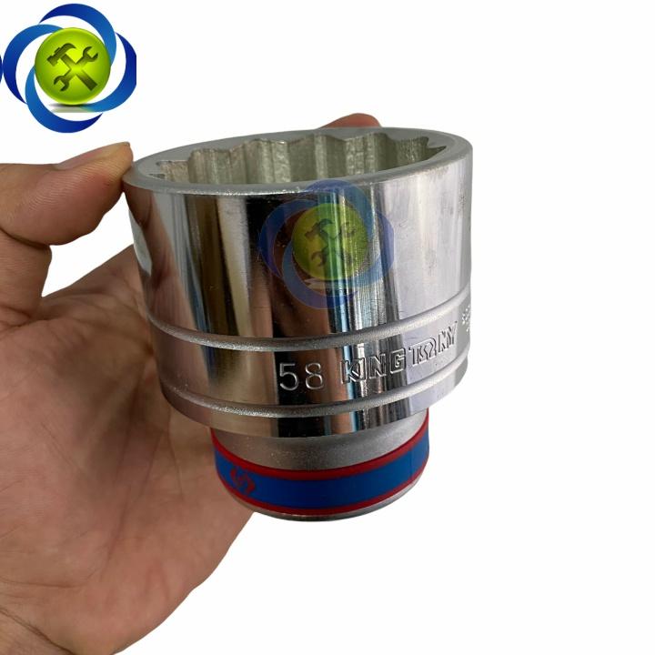 Tuýp 58mm loại 1 inch ngắn 12 cạnh Kingtony 833058M