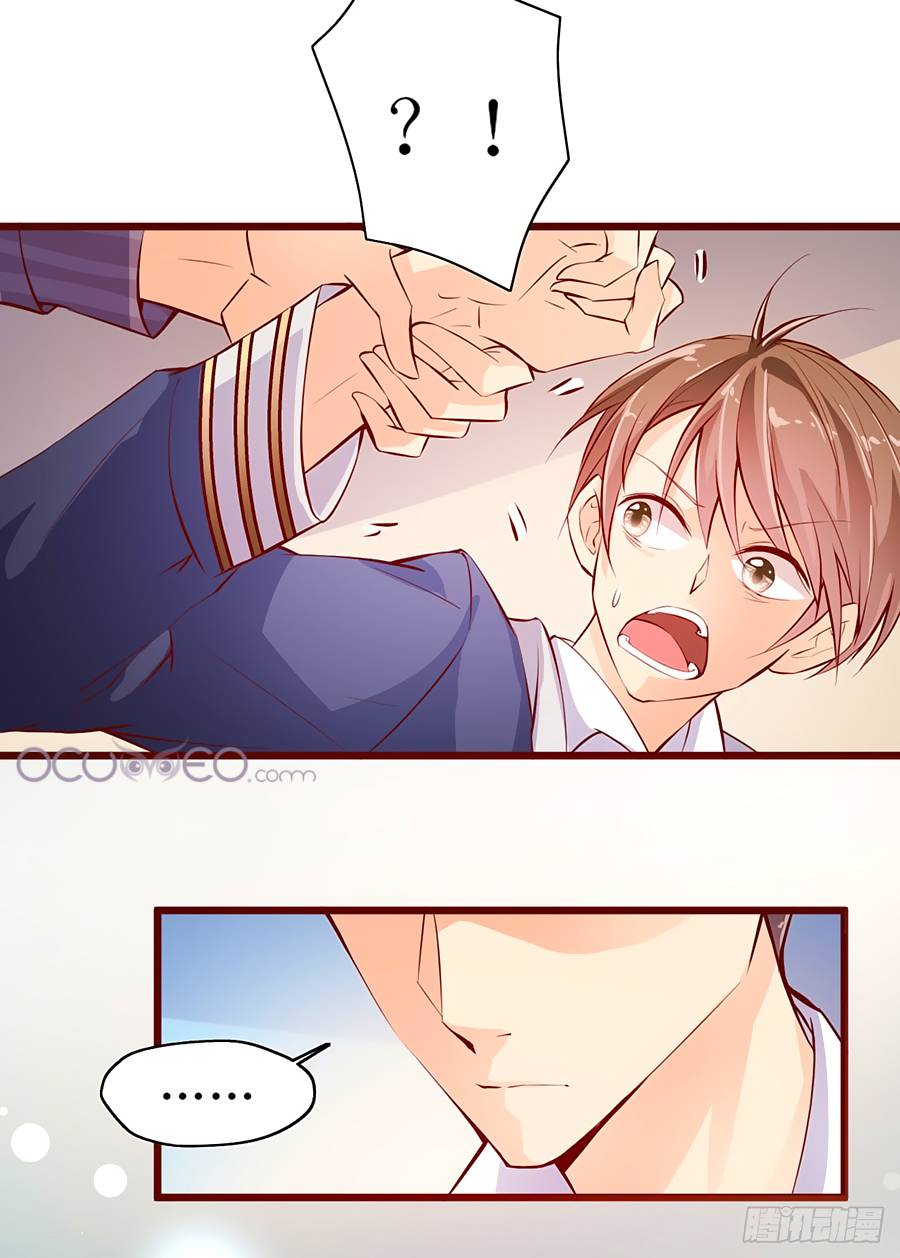 sau này vẫn cứ thích anh chapter 2 18