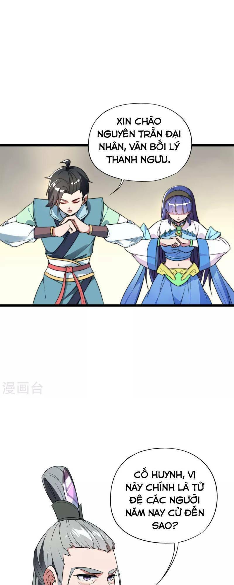 phục thiên thánh chủ chapter 7 14