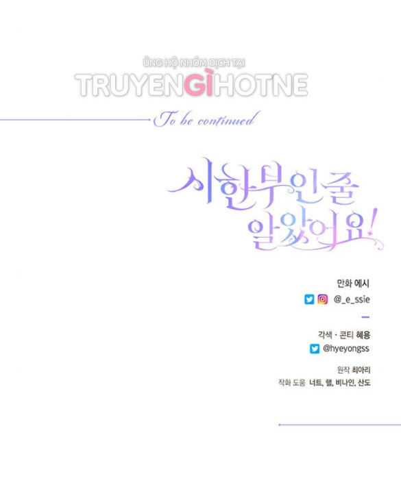 tôi tưởng bản thân không còn sống được bao lâu! chapter 15.2 34