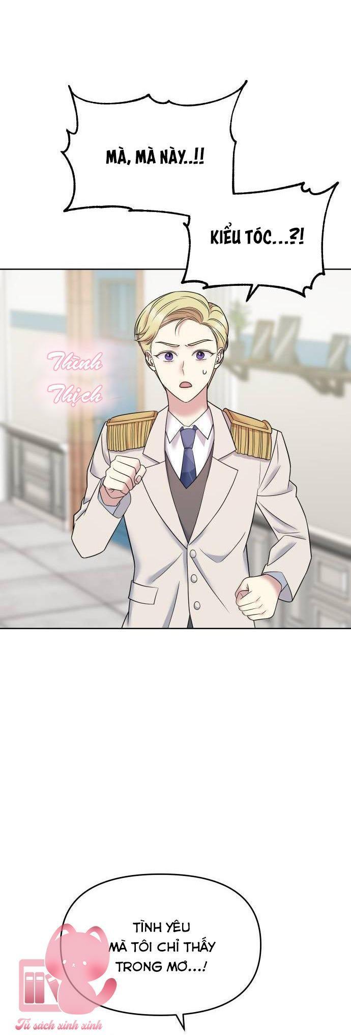 quản gia, làm ơn đấy! chapter 11 12