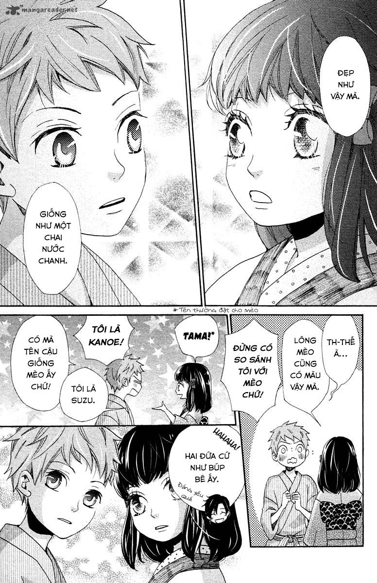 meiji hiiro kitan chapter 2 14