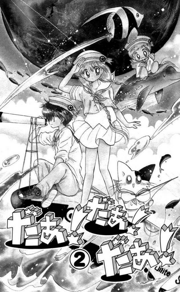 daa! daa! daa! chapter 6 3