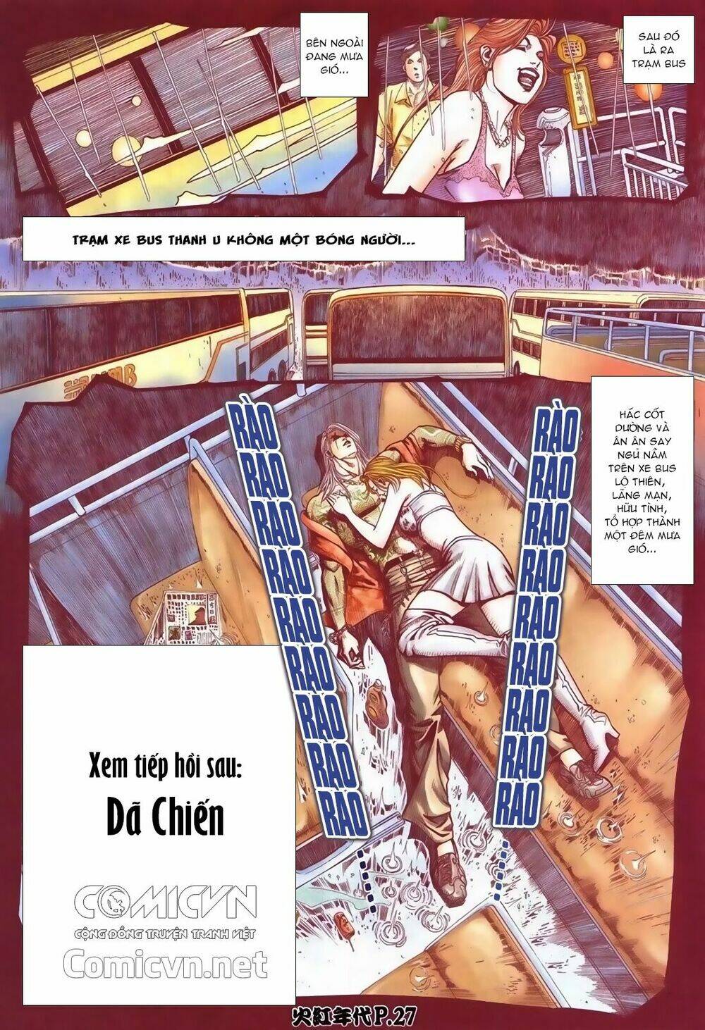 hỏa hồng niên đại hắc cốt đường chapter 97 24