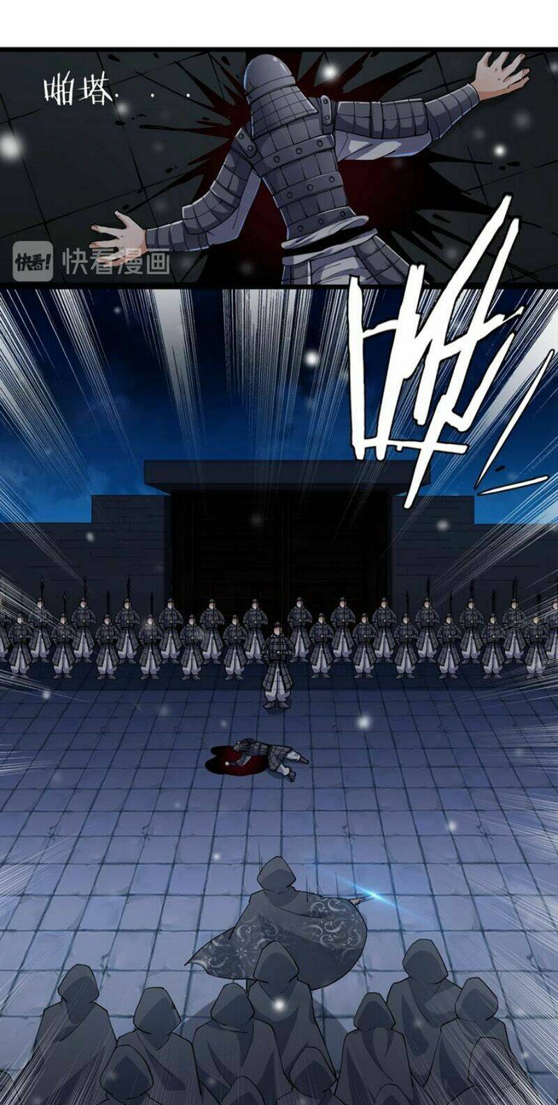 ngự thiên thần đế chapter 48.5 21