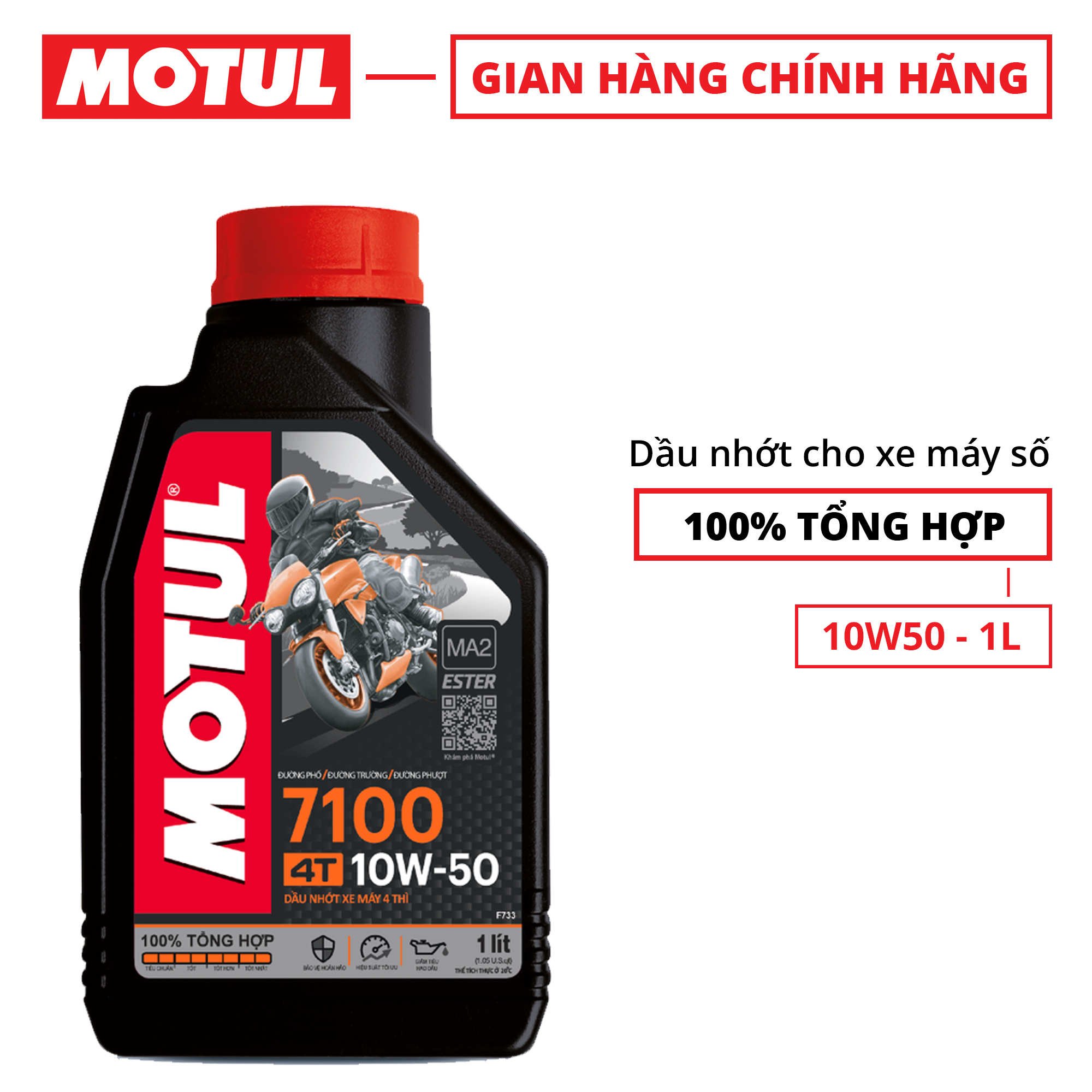 Dầu nhớt xe máy MOTUL 7100 4T 10W50 1L