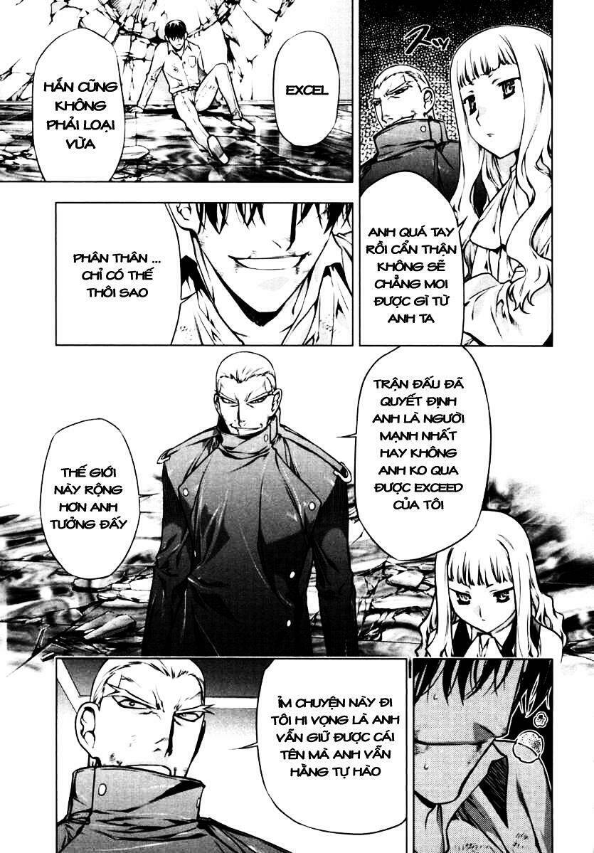 black god chapter 42 9