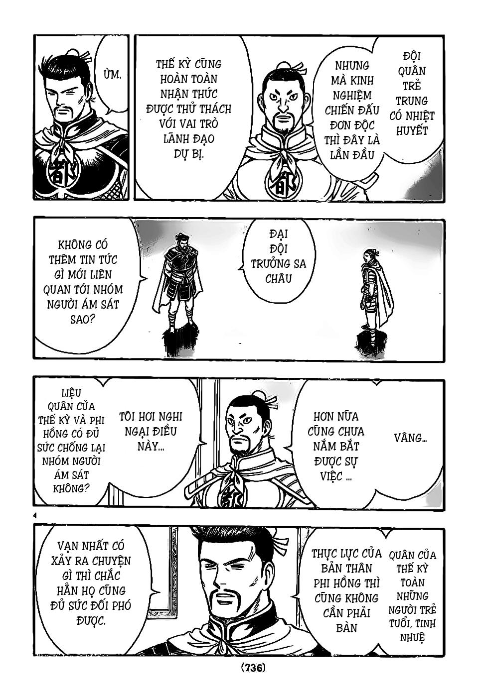 hoàng phi hồng phần 4 chapter 77 5