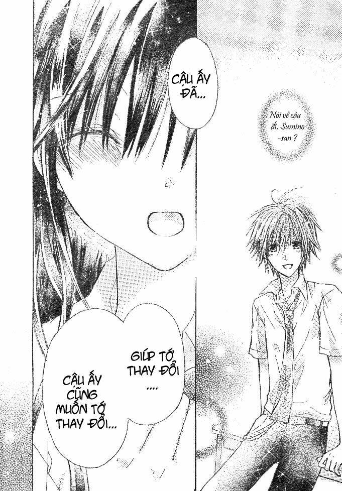 kokoni iru yo chapter 7 26