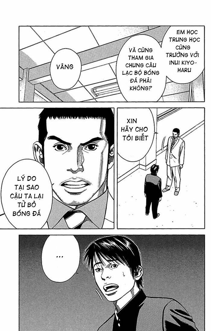 angel voice chapter 6 5