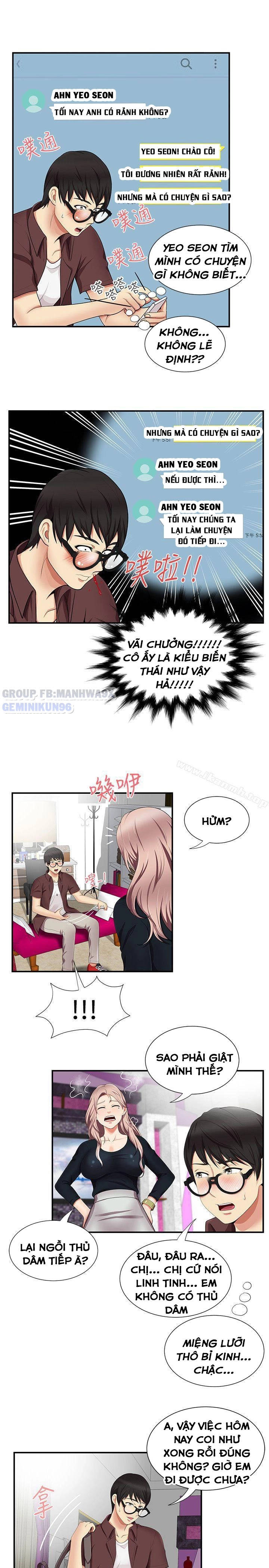 keo son môi chapter 17 27