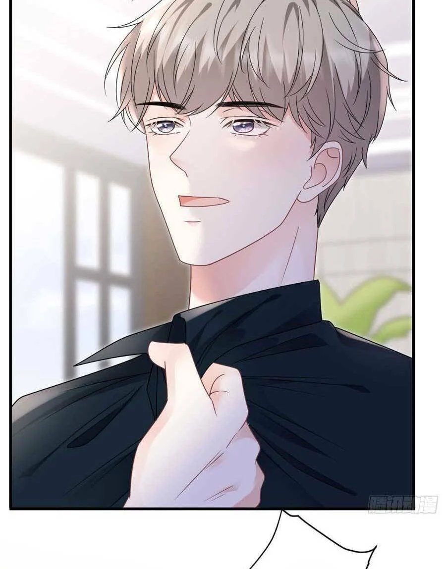 [16+] đại tiểu thư có thể có ý đồ xấu chapter 145 41