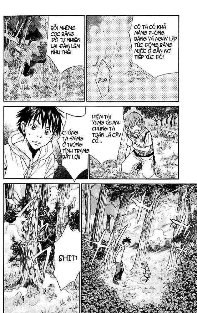 alive - the final evolution chapter 13 7