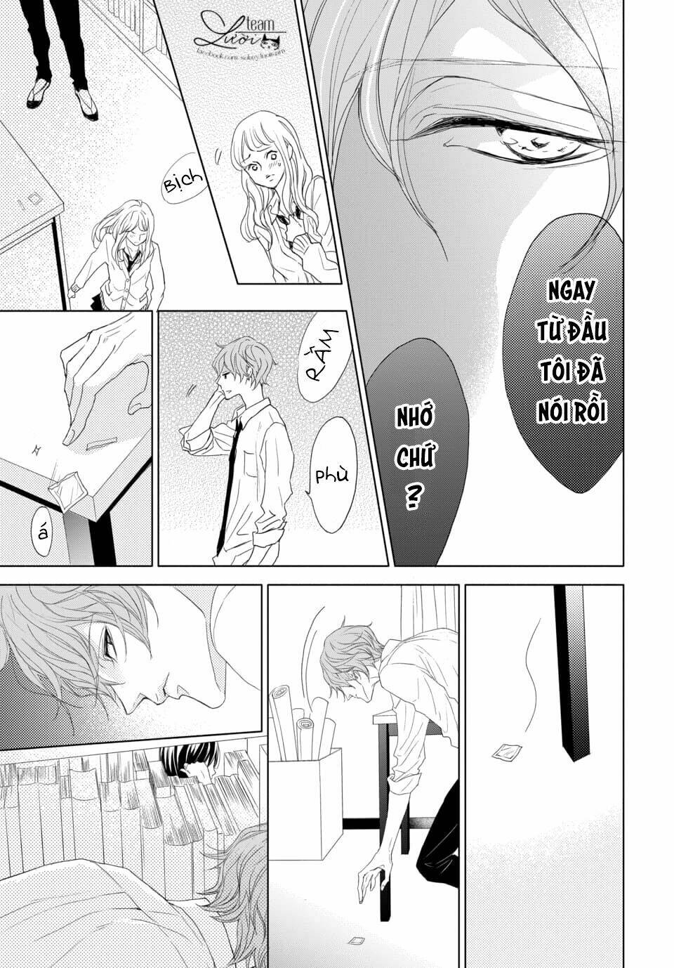 game in high school chapter 1 21