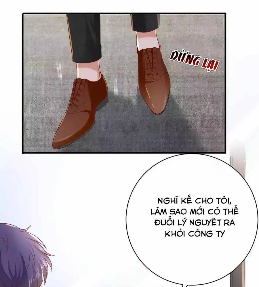 báo hệ nam hữu đích thiên tầng thao lộ chapter 40 31