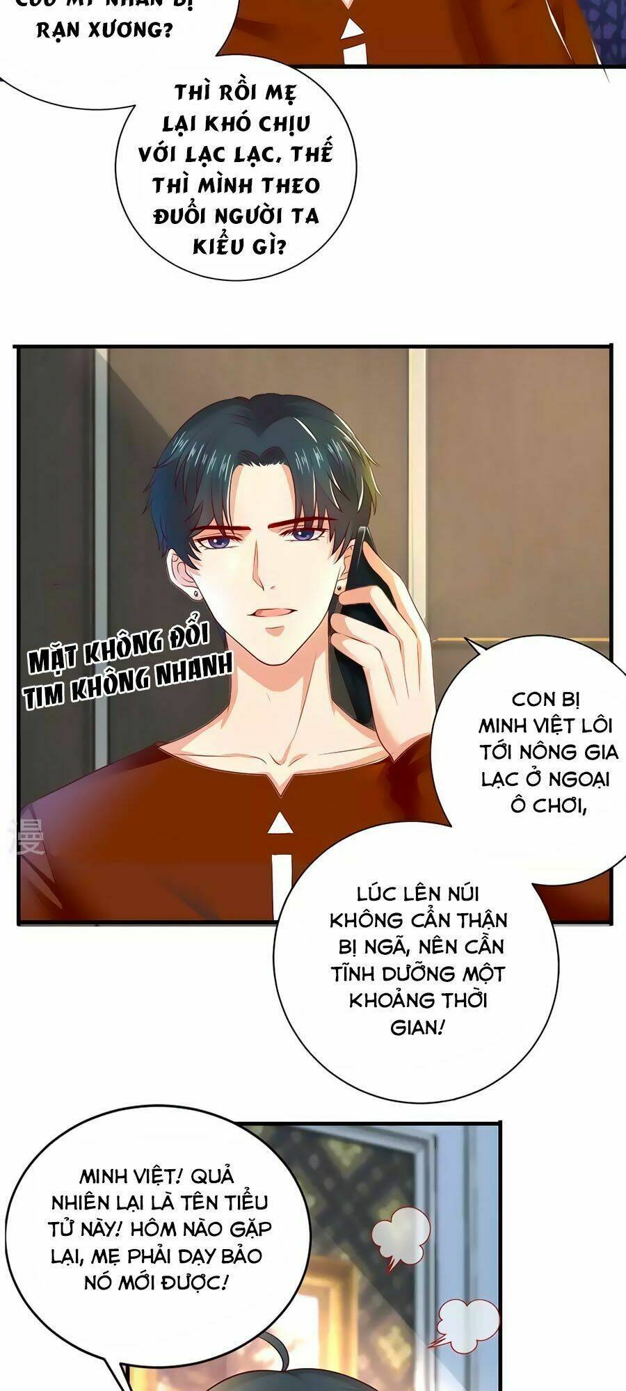 báo hệ nam hữu đích thiên tầng thao lộ chapter 25 7