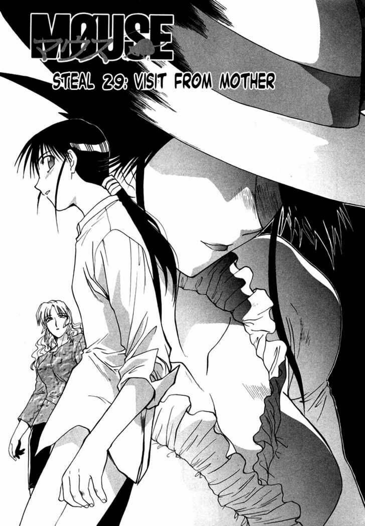 mouse chapter 29 3