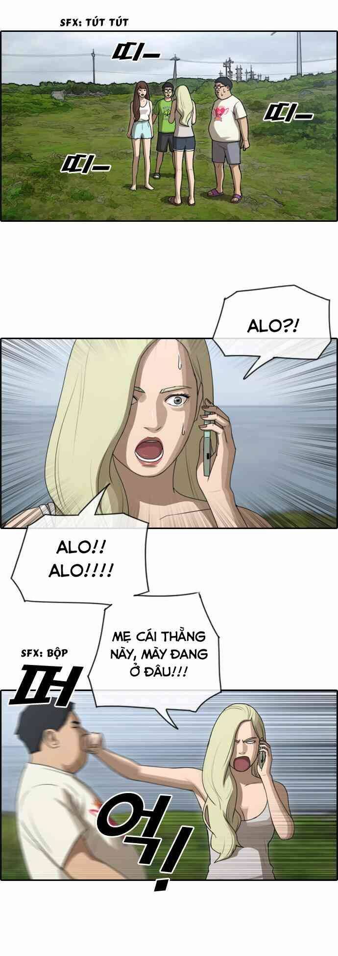 free draw m chapter 89 17