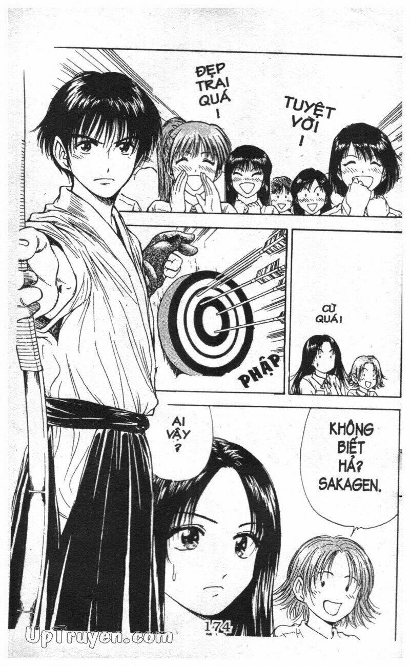 salad days chapter 126 54