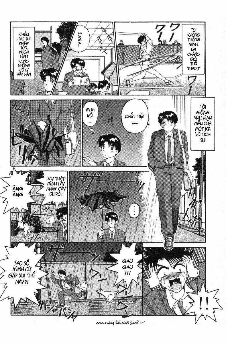 ai ga tomaranai! chapter 1 19