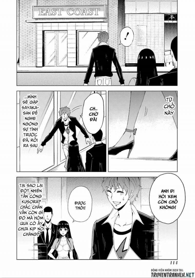 ore no genjitsu wa renai game?? ka to omottara inochigake no game datta chapter 23.1 10