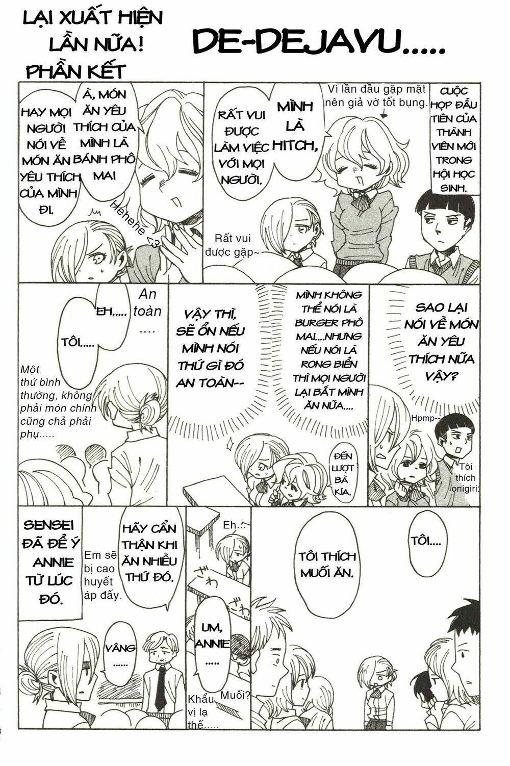 shingeki! kyojin chuugakkou chapter 9 25