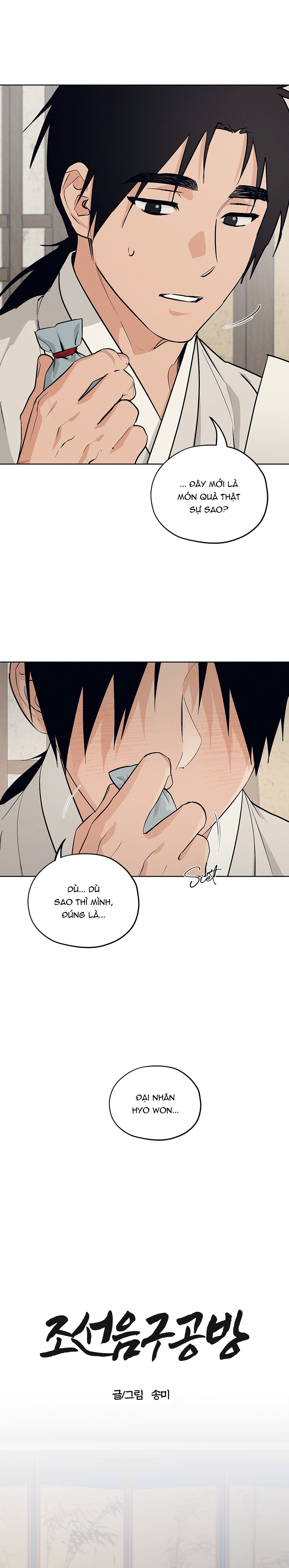 cửa hàng âm cụ chosun chapter 39 17