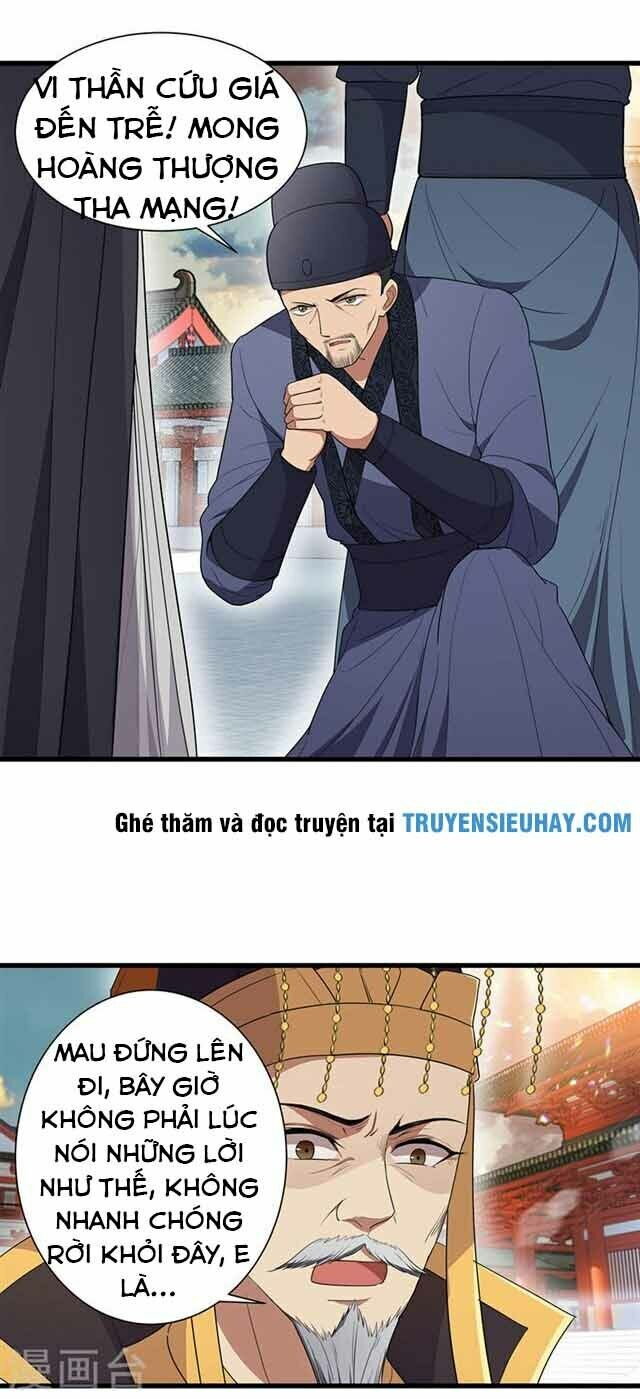 cuồng nữ trọng sinh - hoàn khố thất hoàng phi chapter 75 9