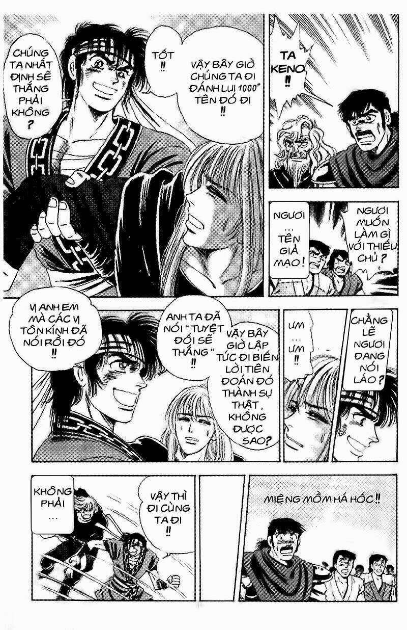 haou densetsu takeru chapter 93 14