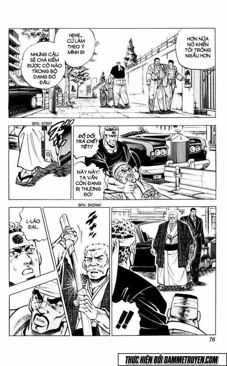 bakudan chapter 12 4