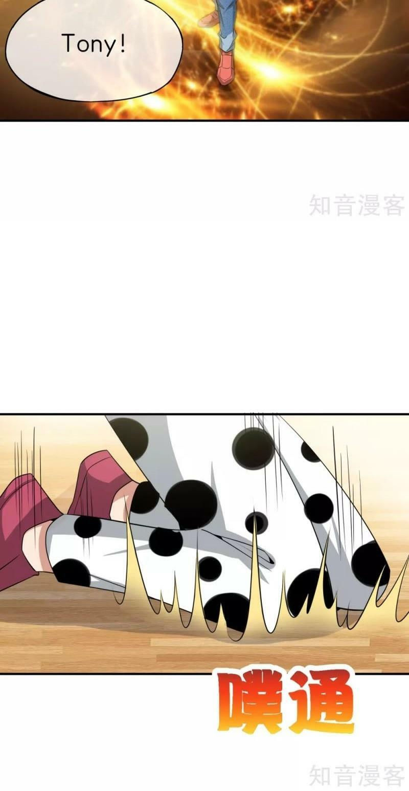 vòng bạn bè mạnh nhất của tiên giới chapter 32 46