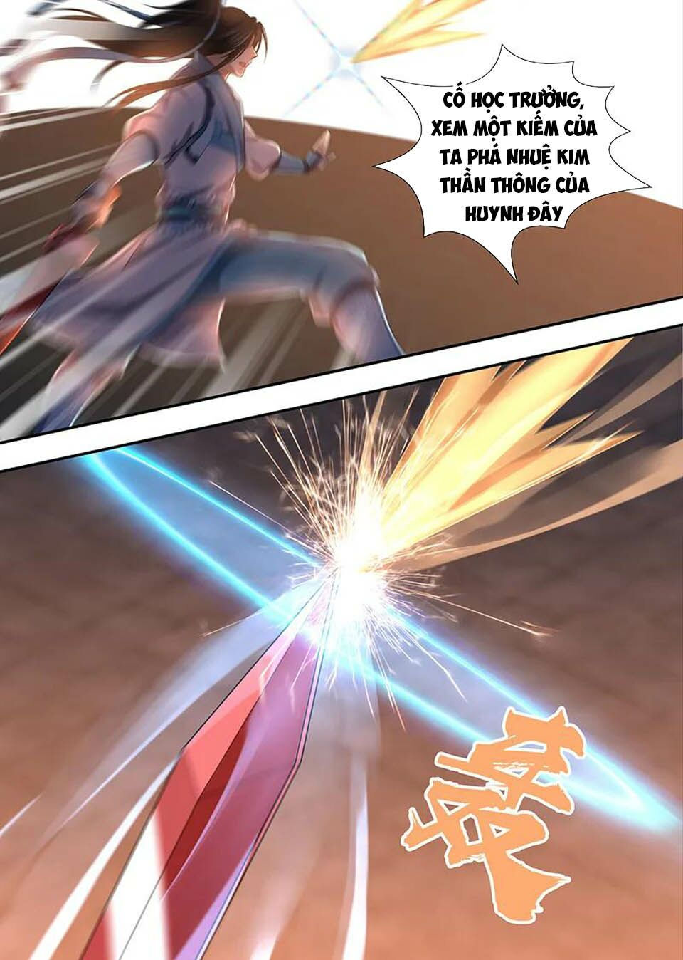 vĩnh hằng chí tôn chapter 215 8