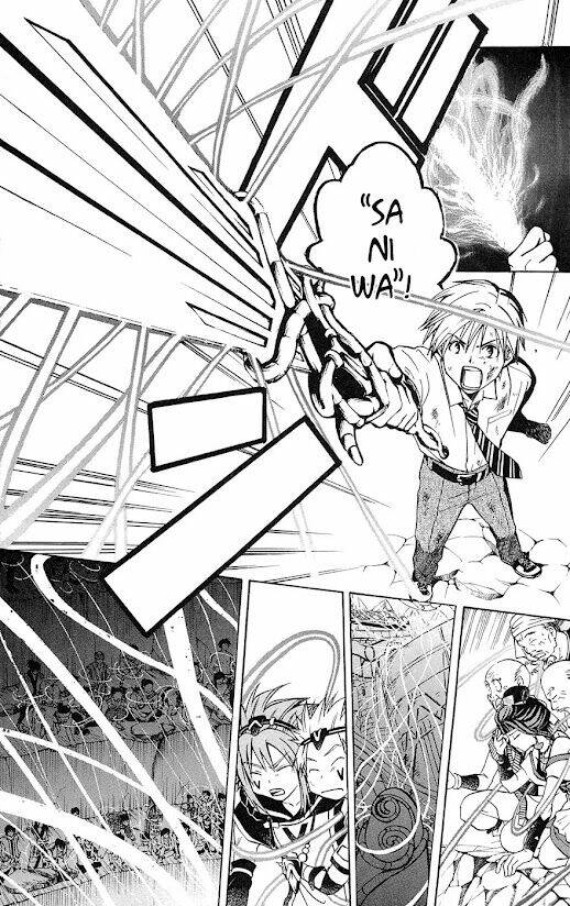 huyền thoại arata chapter 17 11