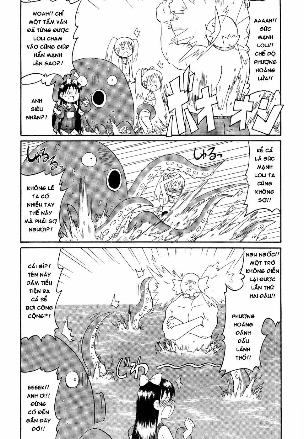 lolita complex phoenix chapter 18 16