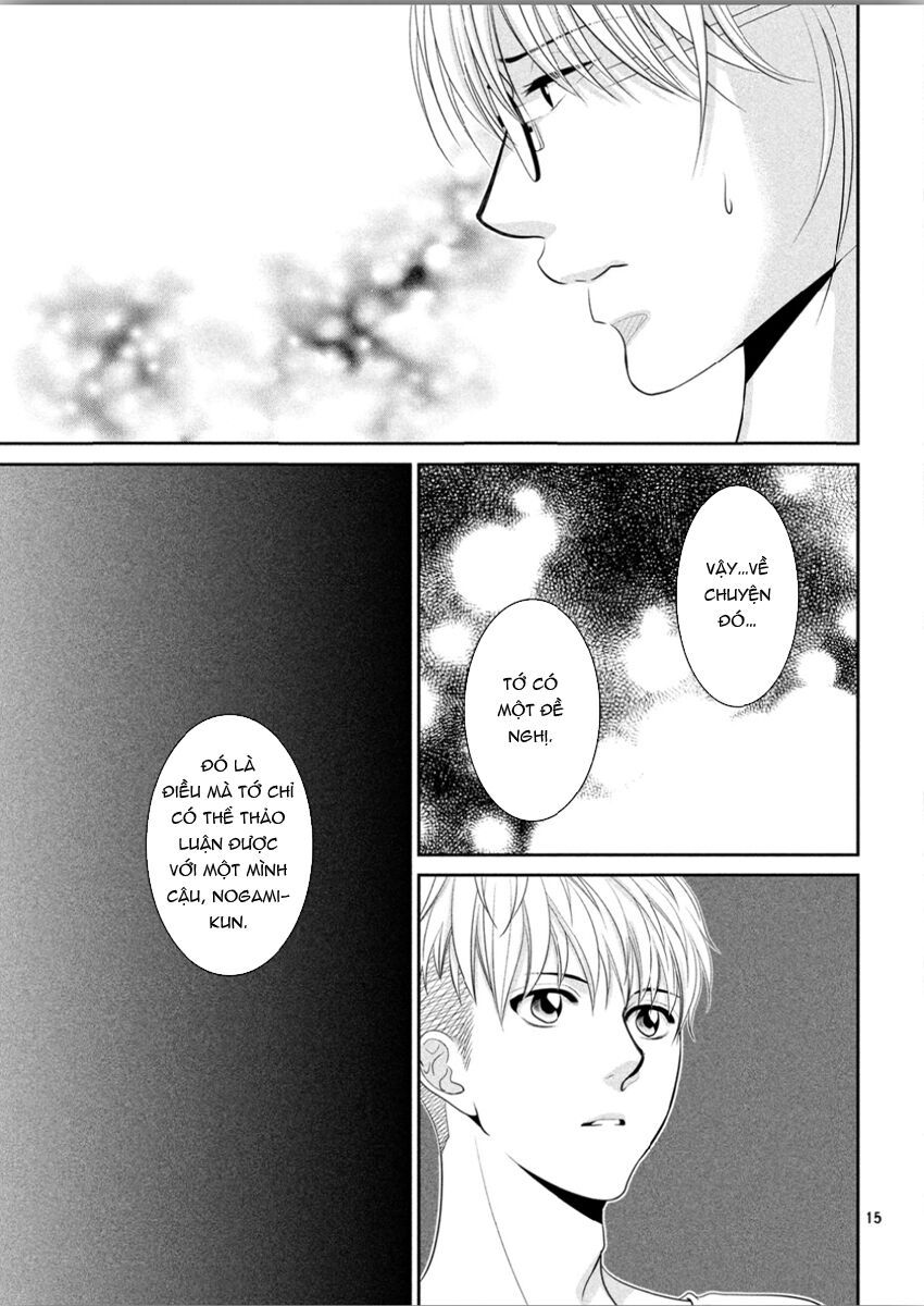 ano natsu chapter 9 18