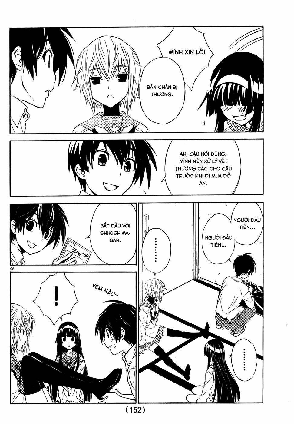 sakura morishige chapter 4 24