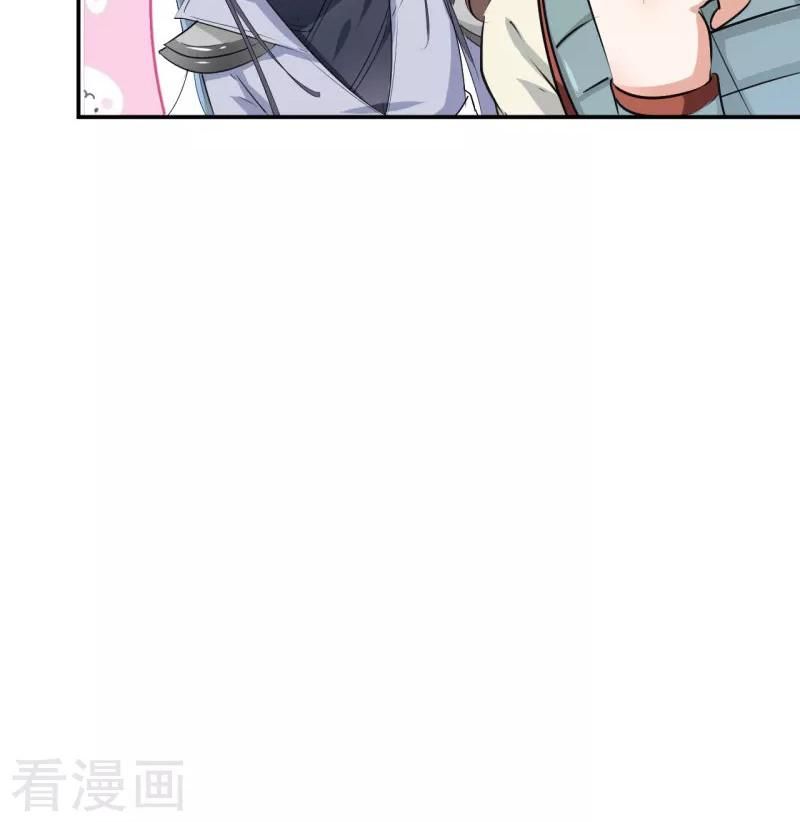 vương gia không thể trêu chapter 45 24