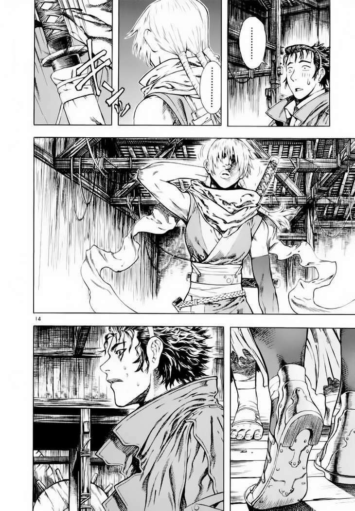 shin angyo onshi (tân ám hành ngự sử) chapter 25 14