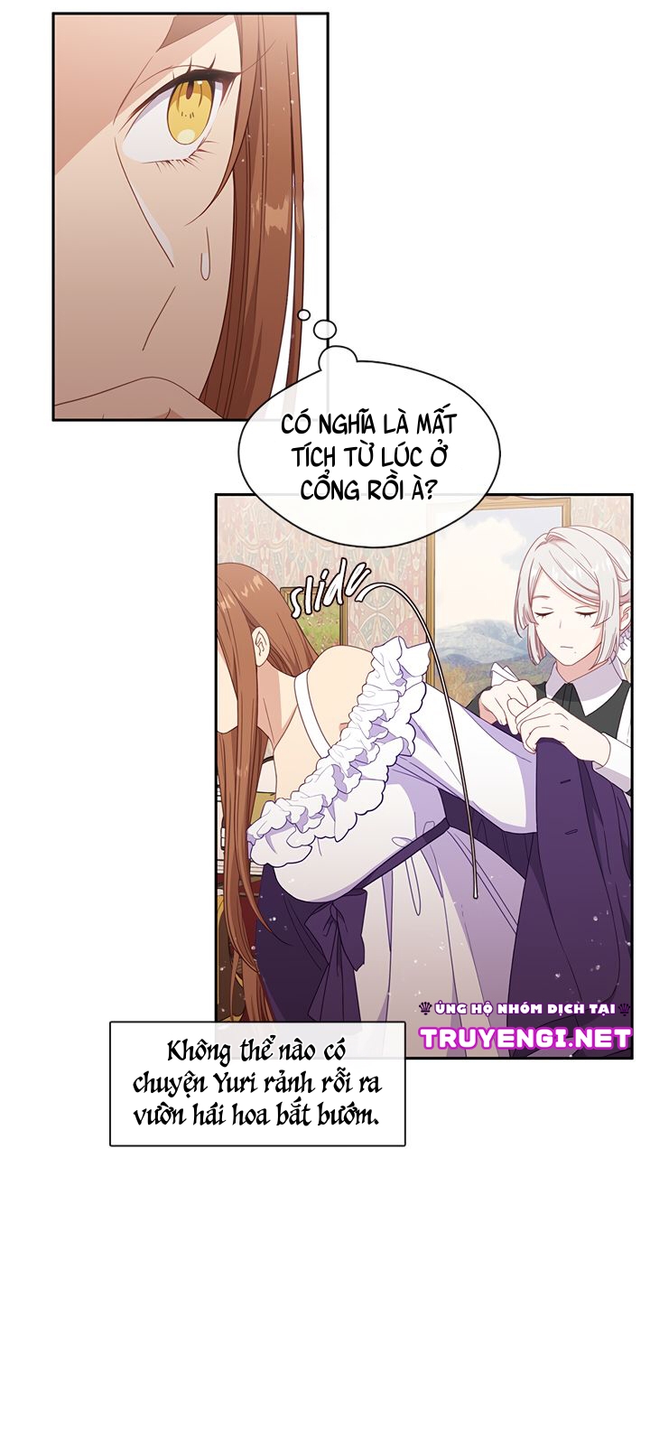 cẩn thận nữ phụ phản diện đấy! chapter 47 21